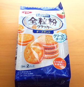 &#x{11:F8E2};なんでもいｰから&#x{11:F8E2};