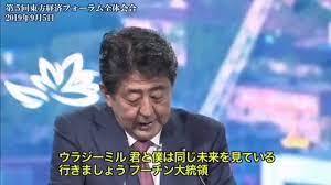 群馬県の笠原寛教育長が暴言　軍国主義者中曽根康弘元総理を「郷土の偉人。」などと言い放つ