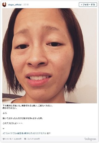 小森純