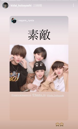 【Abema TV】今日好き語ろう【恋愛リアリティー】