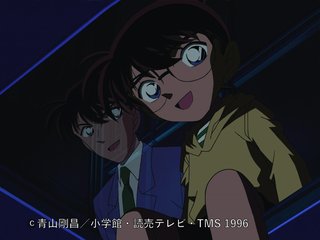 コナン見てる人