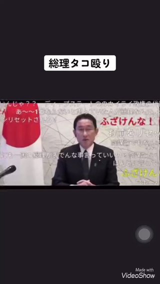 これは笑えるww  内閣支持率はマスゴミが操作してるんでしょうね