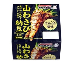 臭いし嫌だよね。