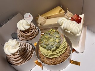 &#x{11:F8E2};なんでもいｰから&#x{11:F8E2};