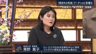 大阪ビル放火が起きても登庁せず　松井一郎・大阪市長。 維新の化けの皮がまたはがれた。