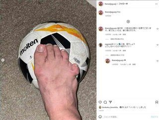 ジャガー横田15歳長男の「ぐにゃり足指」に騒然　「折れてる？」「嘘でしょ」心配相次ぐ