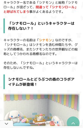 辻希美【アメブロ】