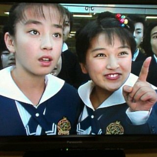 テレビ神奈川【いつも誰かに恋してるッ】宮沢りえ 真木蔵人 