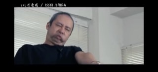 トルコで植毛手術のいしだ壱成、最新ショットに「目力すごい」と絶賛の声…“ジーパン刑事”を完コピ