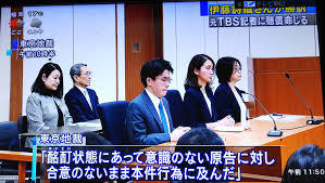 立憲･福山哲郎氏､街頭演説中に男に殴打される…大きなケガなし【京都府】