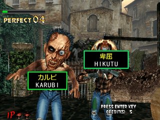 パソコン得意な人