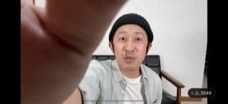 カジサック キンコン梶原