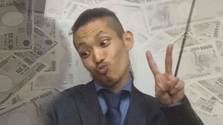 【画像あり】山口・阿武町4630万円誤送金 田口翔（24）顔写真が公表される