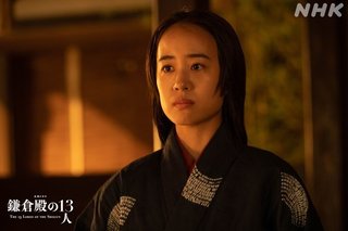NHK大河ドラマ【鎌倉殿の13人】