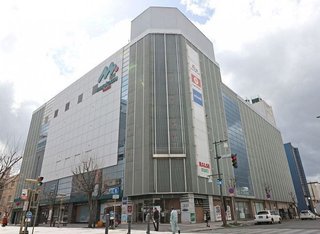 【北海道】旭川市中心部の旭川平和通買物公園に面する商業ビル「マルカツデパート」が閉店