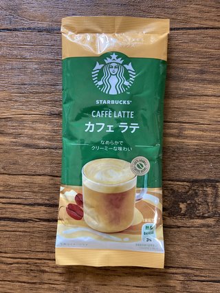 コーヒーが好きすぎて