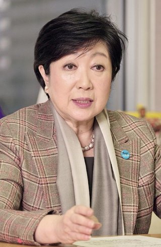 小池百合子「生活支援のためにデジタル商品券をア･ゲ･ル☆｣【バラマキ利権】