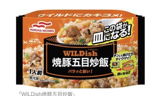 #丁寧じゃない暮らし #意識低め