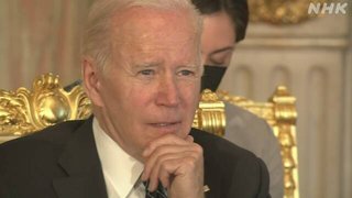 バイデン米大統領、日本の常任理事国入りを支持【国連】