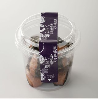 シャトレーゼ行ってくるー！