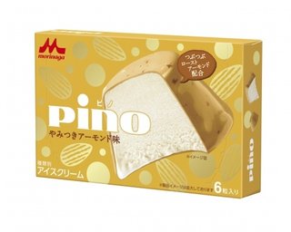 ピノのアーモンド味だけ出して欲しい