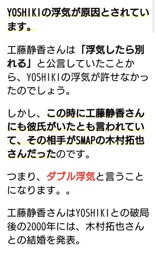 【モニタリング】TBS