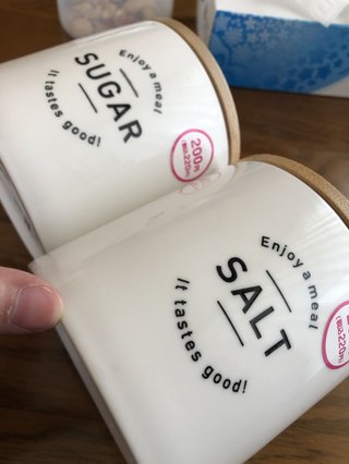 ダイソーお勧め商品