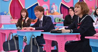 フジテレビ系【呼び出し先生タナカ】