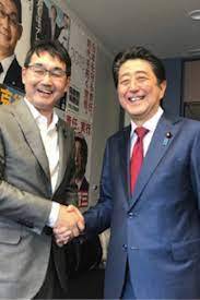 子どもへの虐待事件　元凶は石原慎太郎にあり。