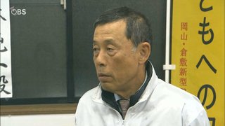 マスク拒否の若林純一さん 最下位で落選【臼杵市議会議員選挙】