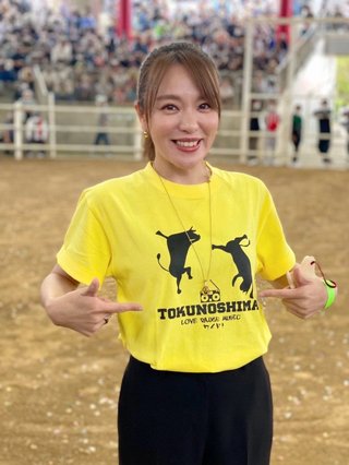 今井絵理子、牛から落下で骨盤骨折「しばらくは車椅子の生活となります」