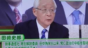 揃って「金」の阿部一二三、阿部詩の兄妹「バブル違反」自民党のための東京五輪は中止すべきった。