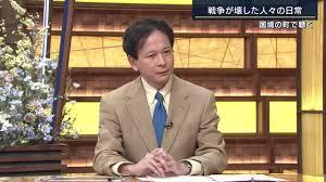 海上自衛隊の官舎で母親が子ども二人殺害　これは日本　韓国じゃないよ　安倍スガ自民党支持者さん