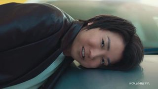 藤原竜也の新車のサブスクの CM…