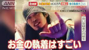 【4630万円 誤送金】口座には2000万円残っていた…誤送金を弁護士に相談後も振り込み続ける　