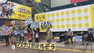反ワクチン党首が中学2年生を妊娠・出産させた！　警察が家宅捜索、少女の家族とトラブルに