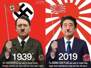 【速報】安倍傀儡自民党が「日本が常任理事国に」とデマ
