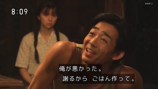 2022年ＮＨＫ前期連続テレビ小説【ちむどんどん】