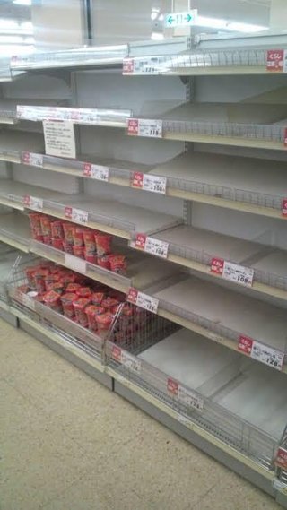 韓国食品メーカー会長「米国ラーメン市場で日本を抜いて1位が目標｣