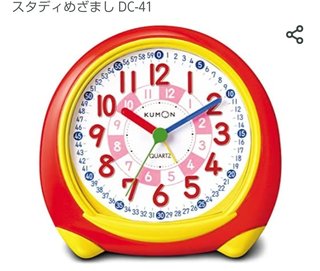 小2　時計の問題が分からない