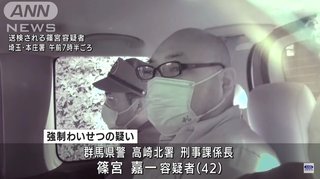 ｢警察24時｣名物刑事、ネカフェで40代女性を襲って逮捕