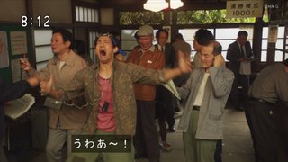 2022年ＮＨＫ前期連続テレビ小説【ちむどんどん】