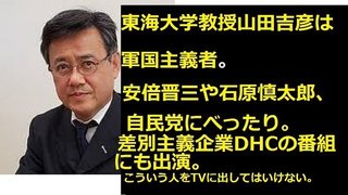 【ひるおび！】TBS昼11時