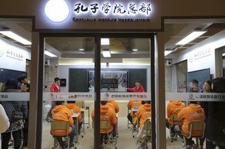 立命館や早稲田大学など15大学に設置された「孔子学院」は、中共のスパイ工作機関だった