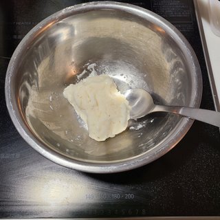 まさかの！！ボールをIHに乗せて加熱したら！