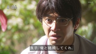 2022年ＮＨＫ前期連続テレビ小説【ちむどんどん】