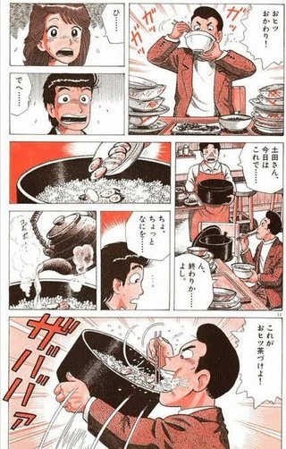 ビュッフェの「食べ放題」で大食いしたら出禁…「そんなのアリ？」法的な解釈は