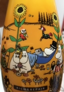 &#x{11:F8E2};なんでもいｰから&#x{11:F8E2};