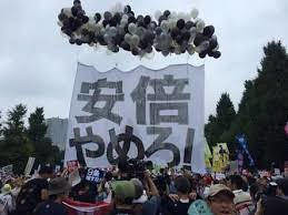 立民福山氏、男に殴られる