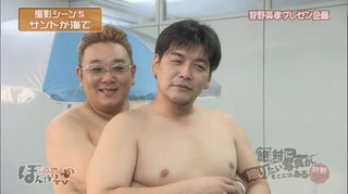 サンド富澤、汗対策で「男性用ブラジャー」つけるも「全然効かねえ」